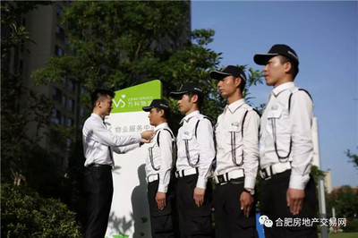 董鋪湖板塊小高層終于有貨了!或低于區(qū)域市場(chǎng)價(jià)!