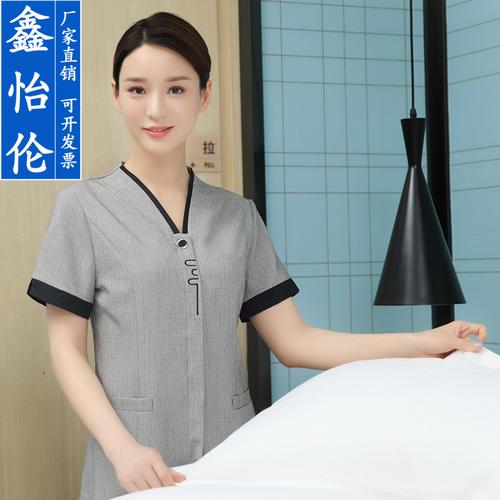 保潔員工作服女夏季短袖物業(yè)酒店客房服務(wù)員清潔工阿姨保姆月嫂服