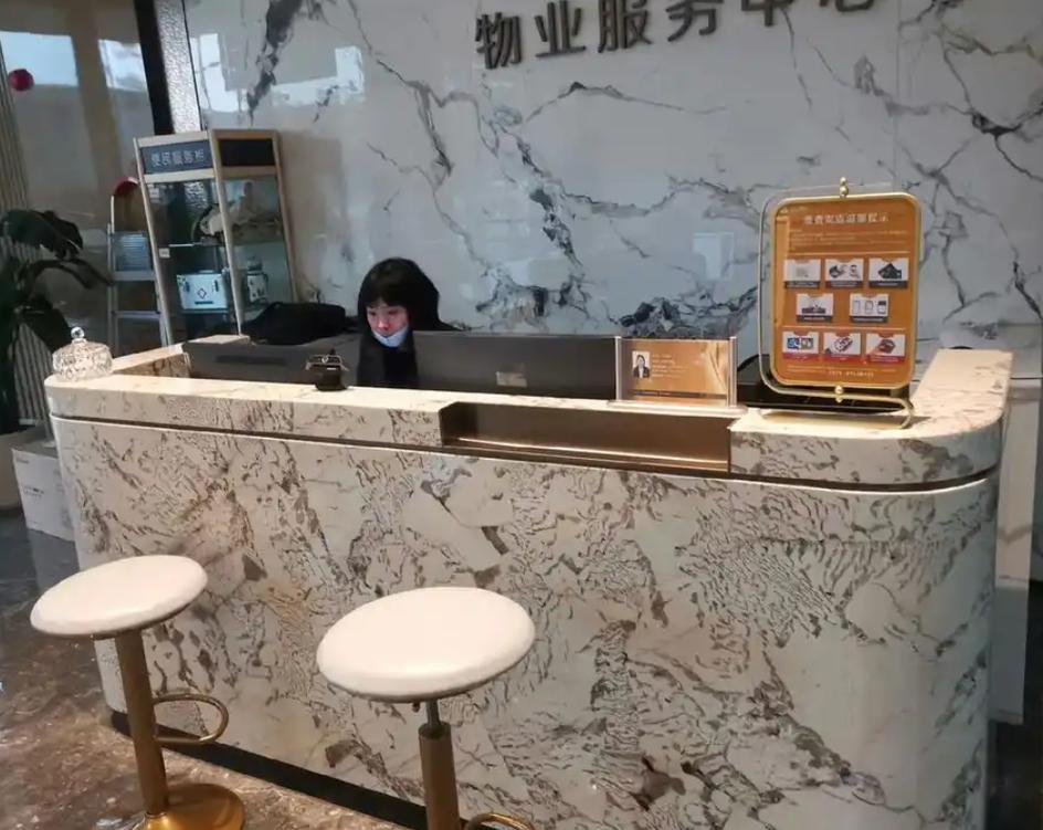 產(chǎn)品展示